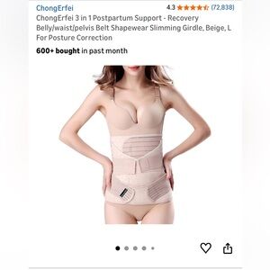 ChongErfei Beige Postpartum Support Shapewear